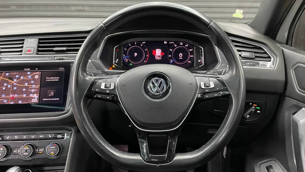 VOLKSWAGEN TIGUAN ALLSPACE 1.4 TSI R-LINE DSG