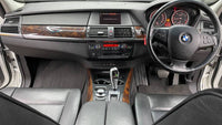 BMW X5 3.0d EXCLUSIVE A/T (E70)